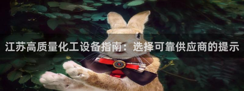 门徒娱乐有没有工资