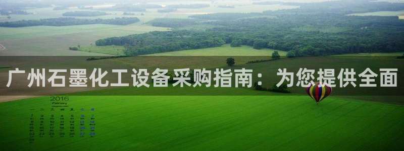门徒娱乐登录测速