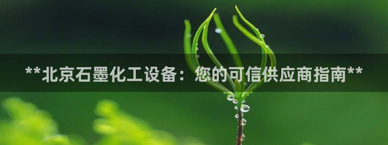 门徒平台能提款吗安全吗