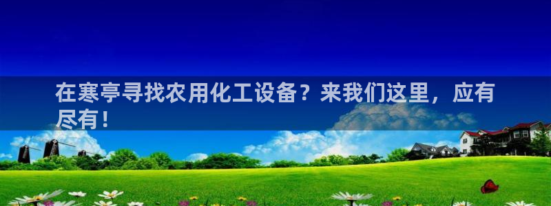 门徒娱乐登录测速