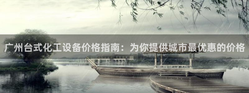 门徒娱乐QQ