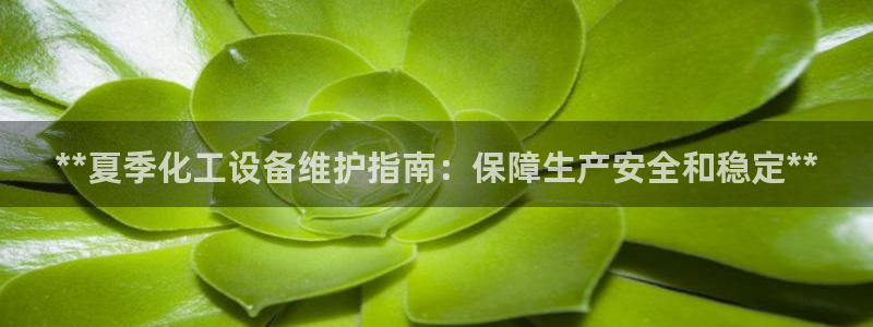 门徒娱乐29i娱乐判官333oo