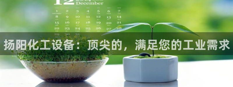 门徒娱乐平台登录不了