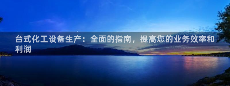 门徒娱乐黑钱