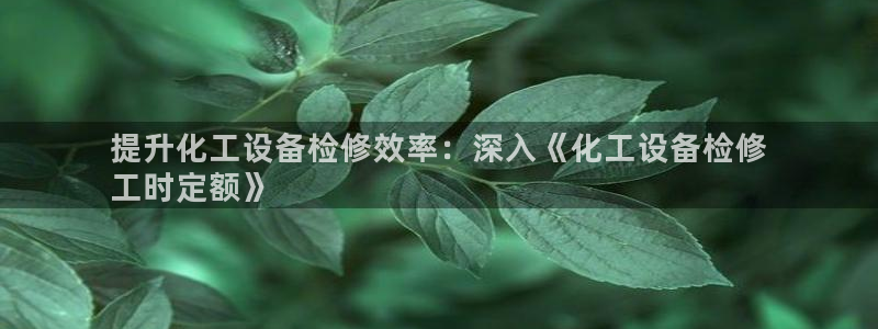门徒平台登录注册账号