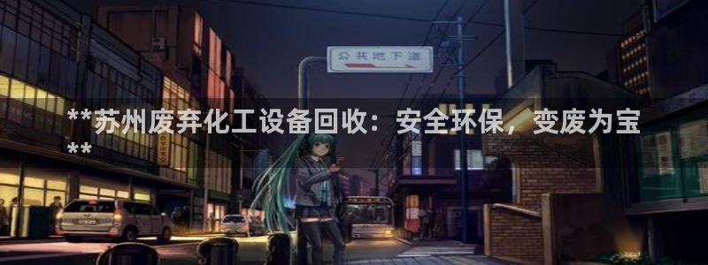 门徒平台官网