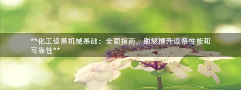 门徒娱乐注册下载安装