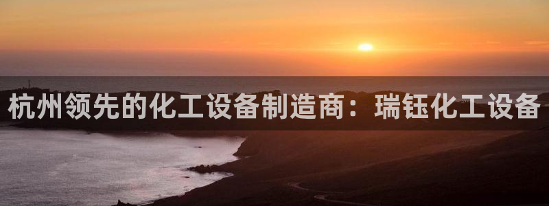 门徒娱乐财神联盟在线观看