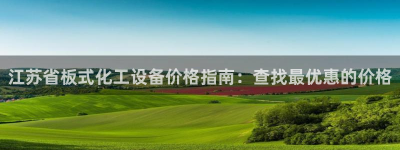 门徒娱乐创始人简介