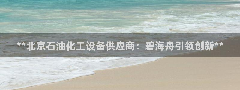 门徒平台地址