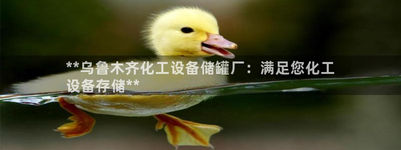 门徒平台娱乐招商