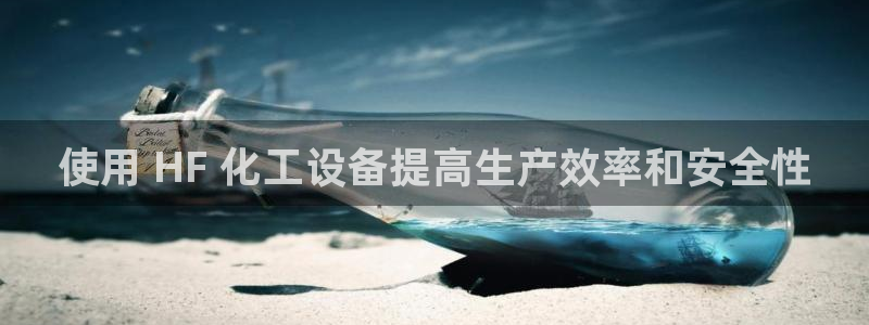 门徒平台马 411O31 门徒