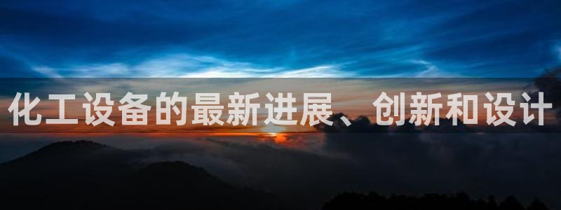 门徒平台官网注册账号