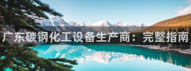 门徒娱乐app代理加盟怎么样