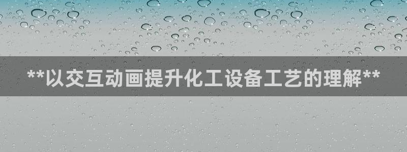 门徒娱乐平台可靠吗