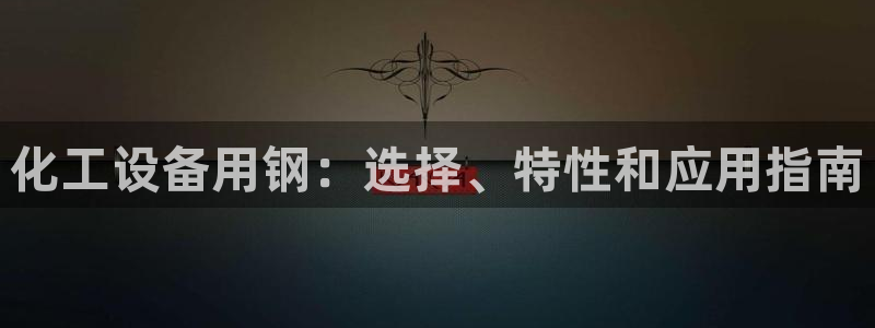 门徒娱乐平台代理怎么做