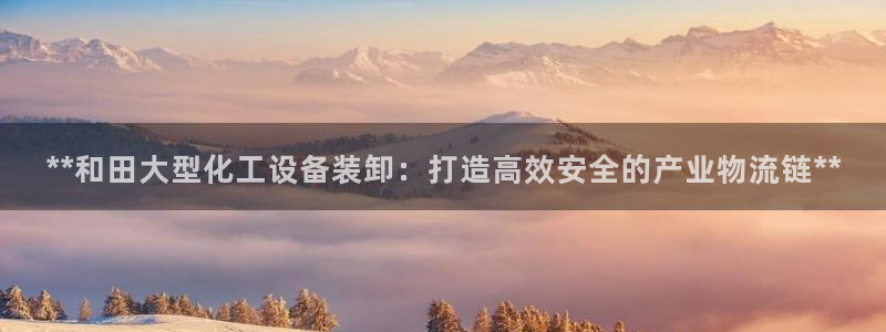 门徒娱乐财神联盟