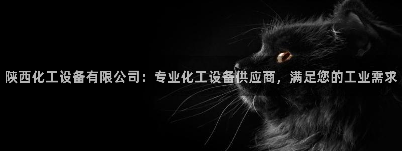 门徒平台开户流程图