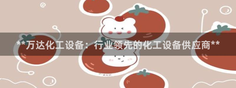 门徒平台徽信搜推客娃娃