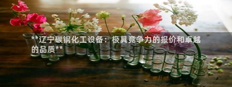 门徒娱乐是不是搞诈骗的