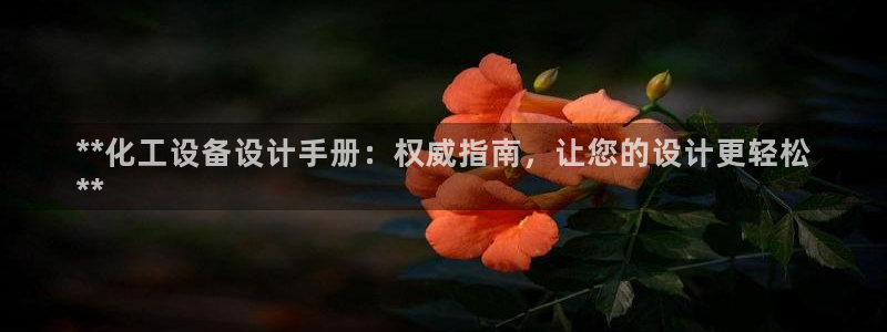 门徒平台注册登陆失败怎么回事