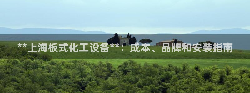 门徒平台合法吗