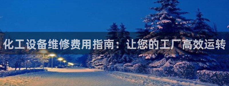 门徒娱乐项目
