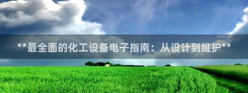 门徒娱乐06h娱乐判官333oo