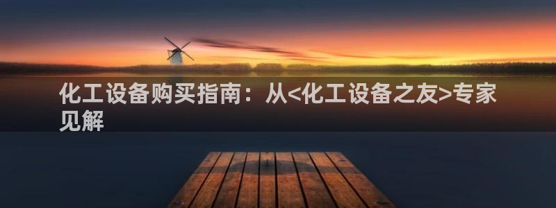 门徒娱乐入.门徒娱乐.几年了.长久.中国