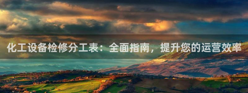 门徒娱乐客服电话