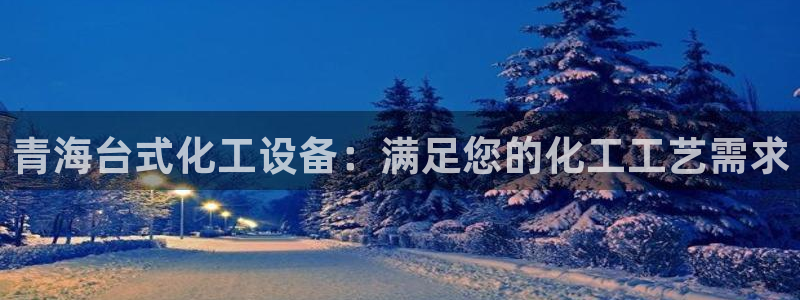 门徒娱乐官网
