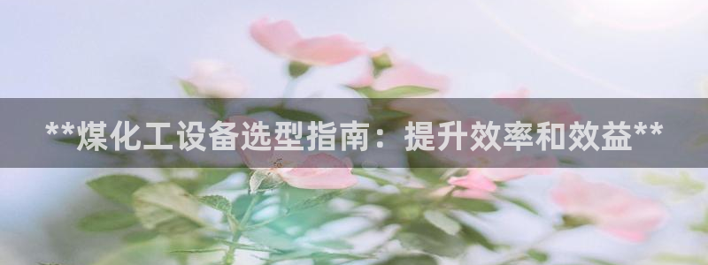门徒娱乐充值安全吗