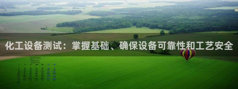 门徒平台服务站