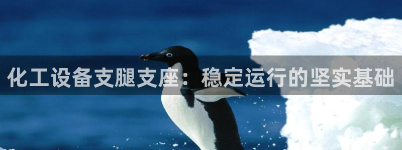 门徒娱乐可以提现么
