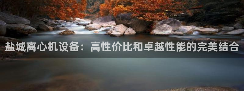 门徒娱乐总代理