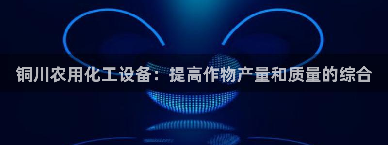 门徒娱乐平台登录不了
