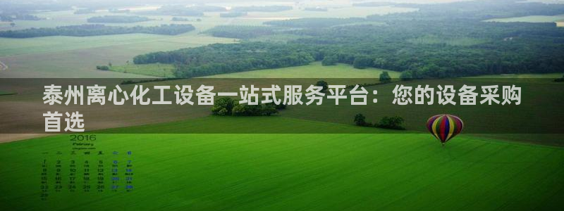 门徒平台测速网址大全