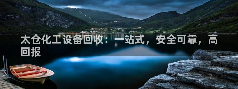 门徒平台上级
