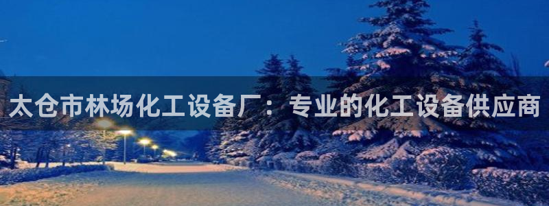 门徒娱乐注册登录地址