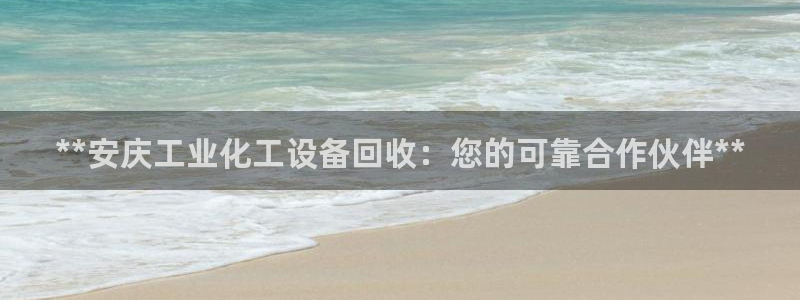 门徒平台主管代理