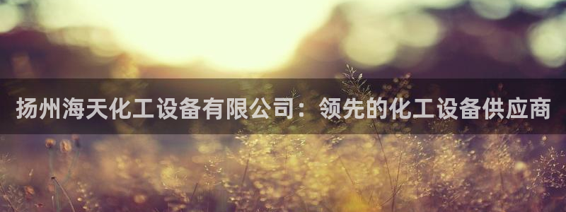 门徒娱乐是正规公司吗