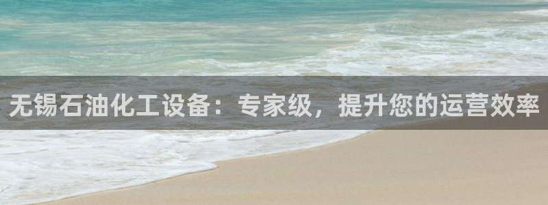 门徒娱乐成功案例分享