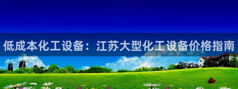 门徒娱乐平台违法吗