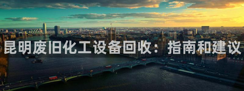 门徒娱乐注册下载安装