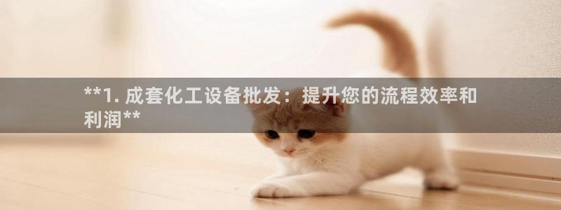 门徒娱乐联3.7.9.9.7 天乐