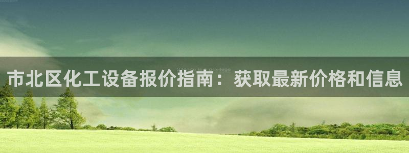 门徒娱乐平台代理登录
