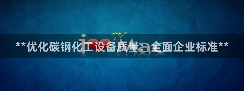 门徒平台登录地址