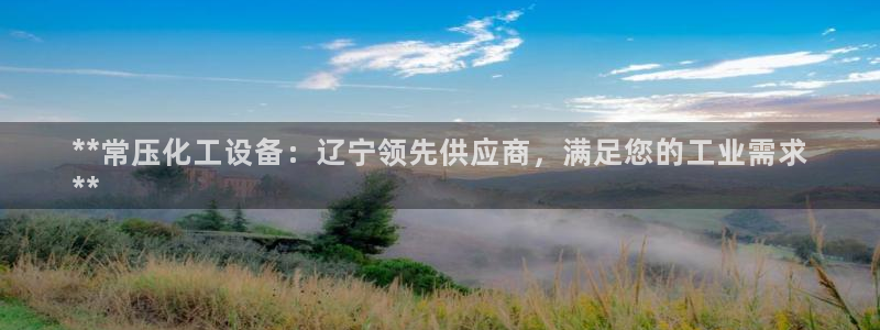 门徒平台着 58534I 平台