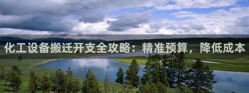 门徒平台商 5O6917 平台