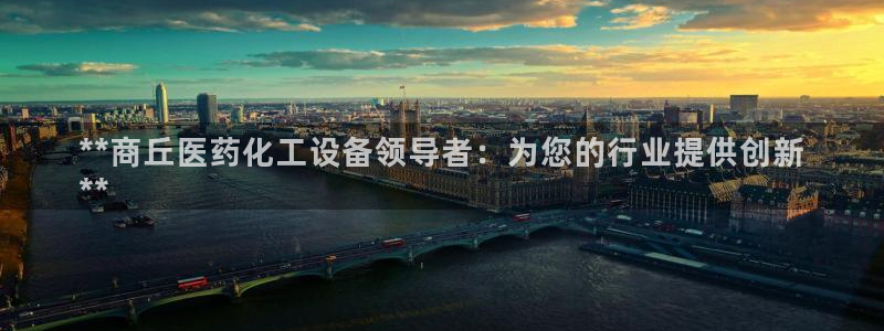 门徒平台注册中心官网查询